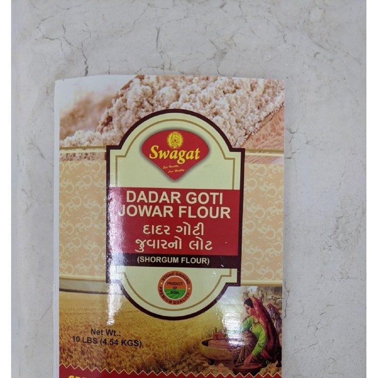 Swagatt Jowar Flour 10 LBS