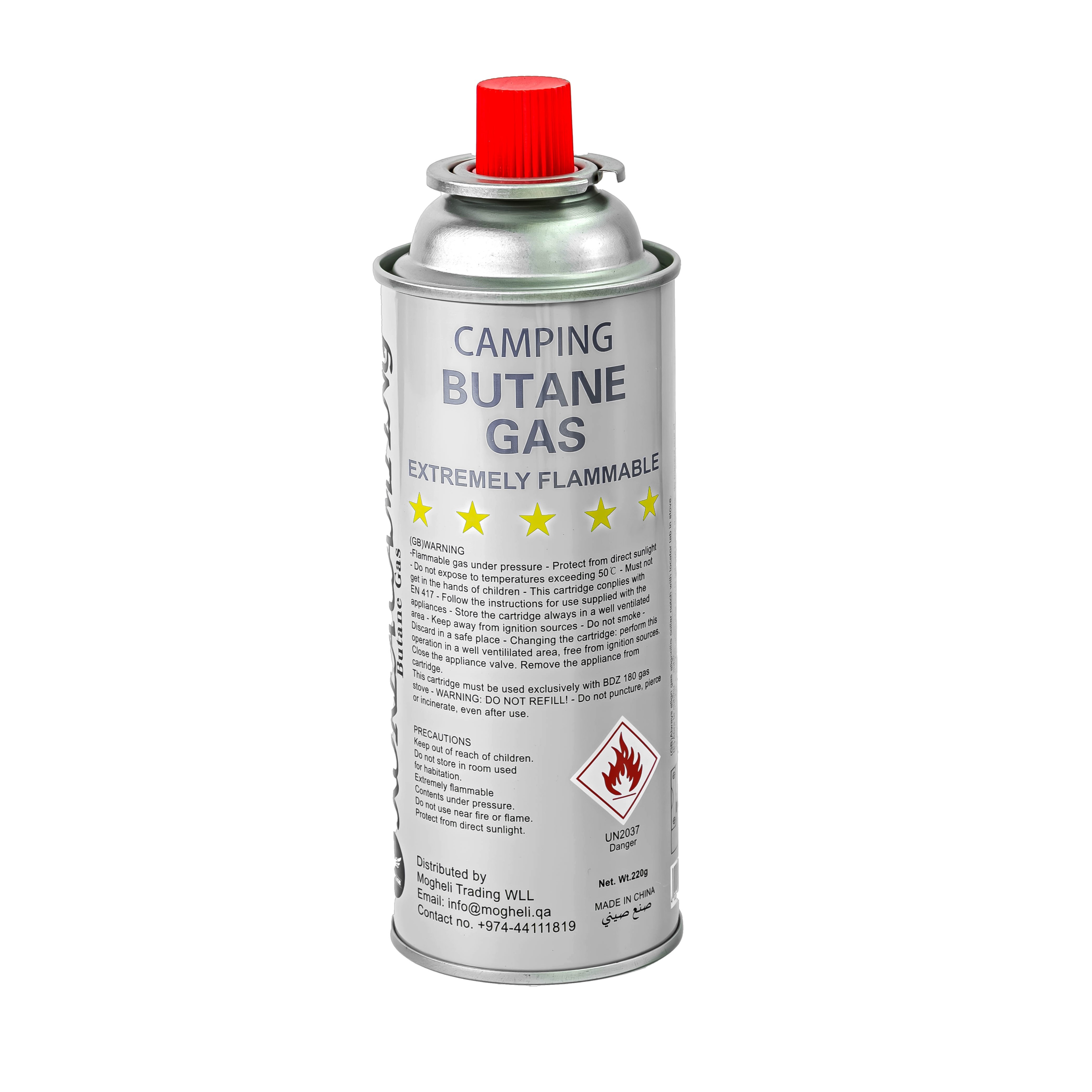 Butane Gas  220 GM