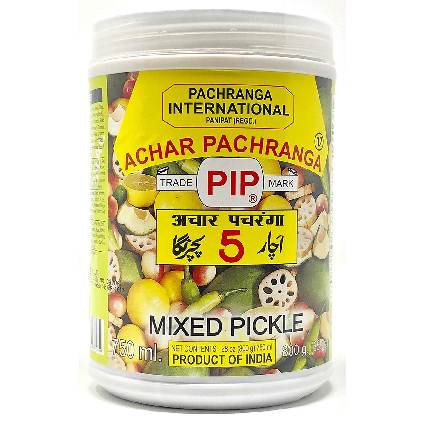 PIP MIXED PICKLE  750 ML