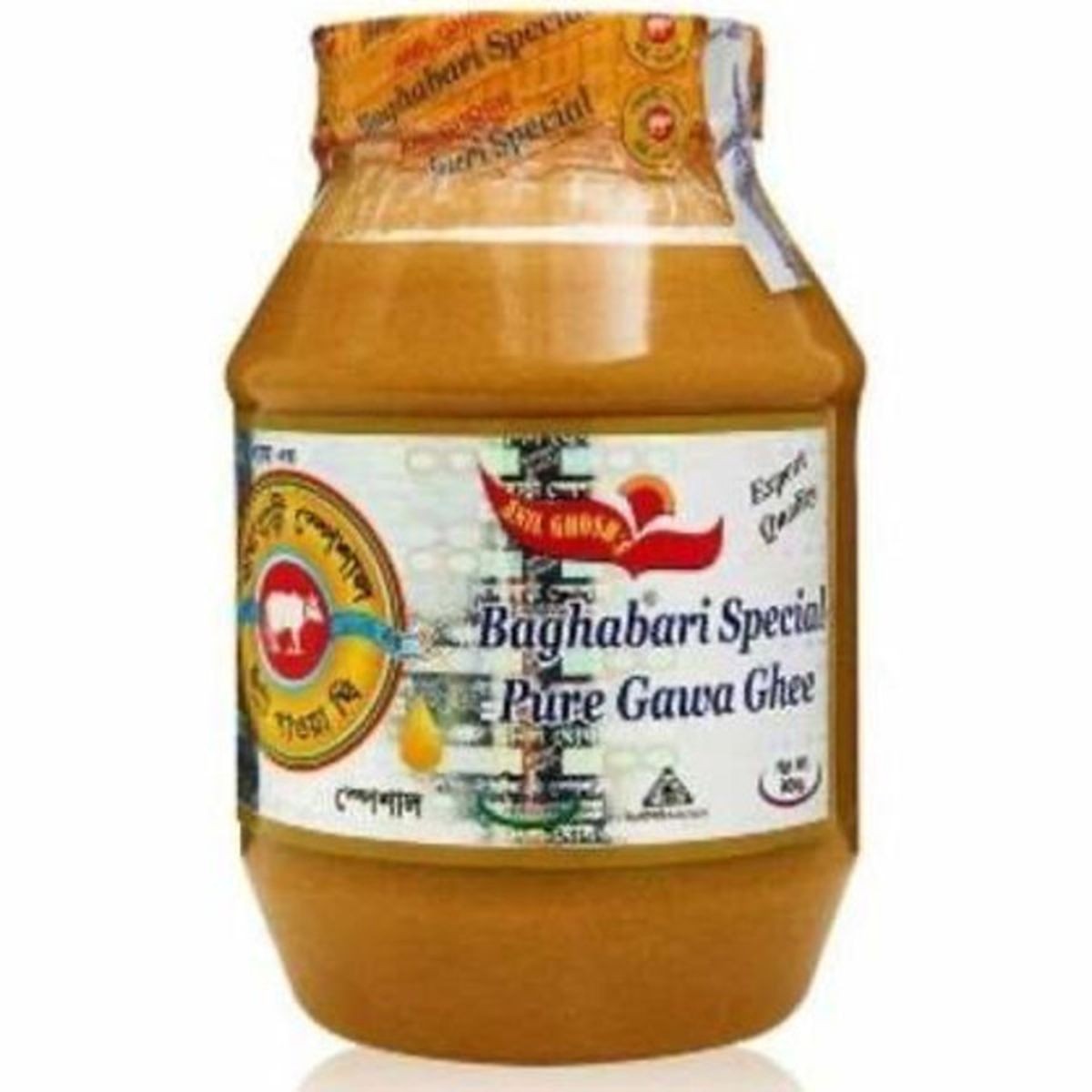 MAA BAGHABARI GHEE  900 Gm