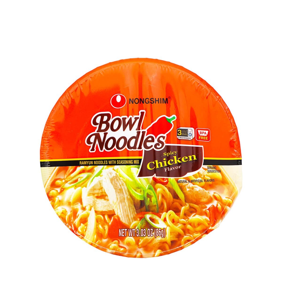 Bowl Noodle Chicken Soup 86 GM
