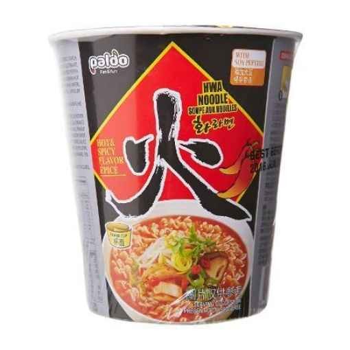 HWA Ramyun Cup Noodle 65 GM