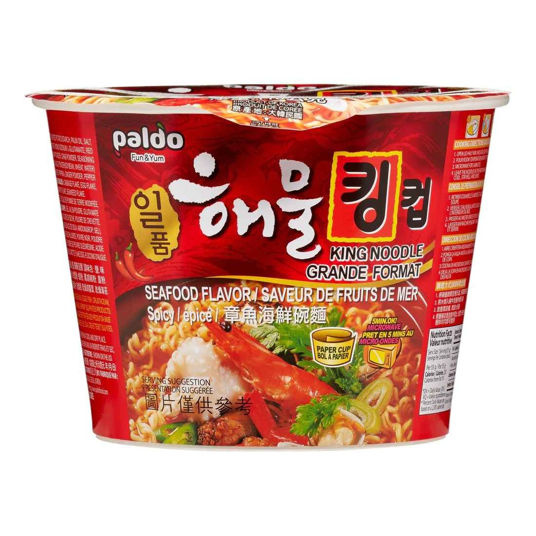 Paldo Sea Food Flavor 110 GM