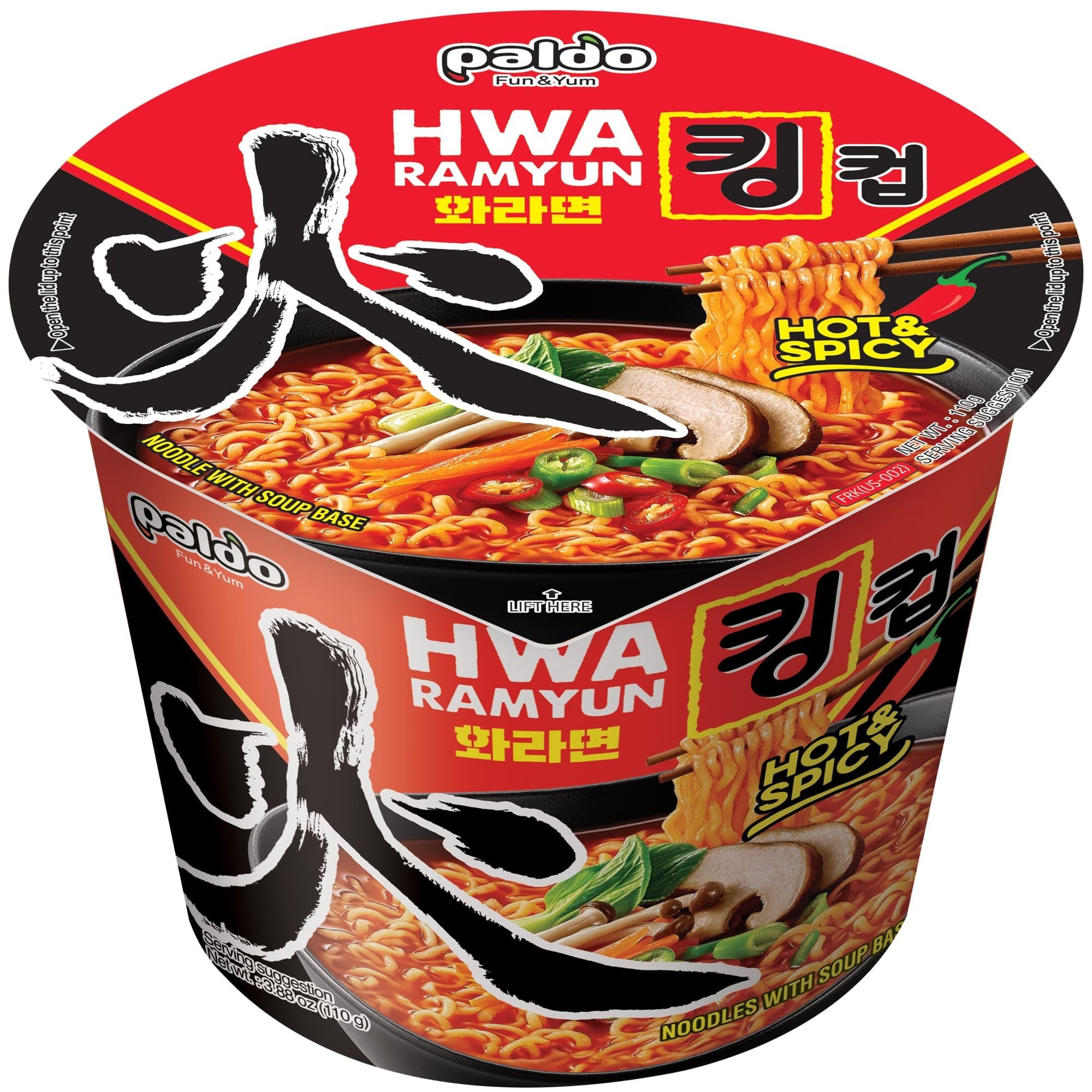PALDO HOT N SPICY KING CUP 3.88 OZ