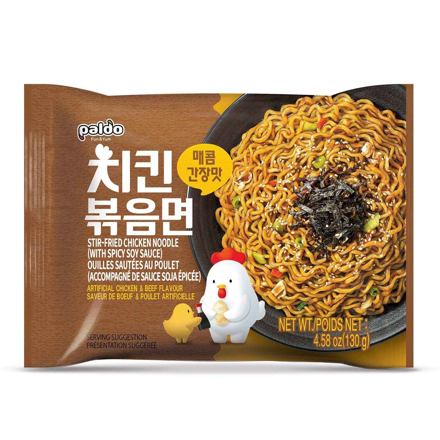 Paldo Stir Fried Noodles 4.59 OZ