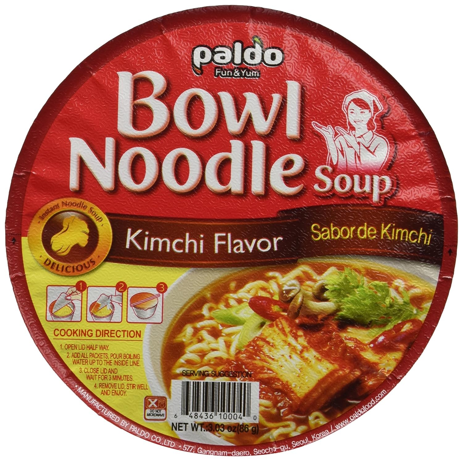 Bowl Noodle Kimchi  12 COUNT
