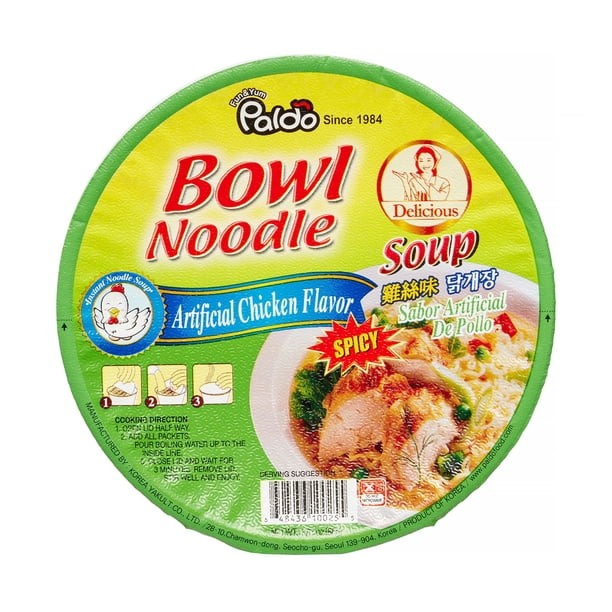 Bowl Noodle Case  12 COUNT