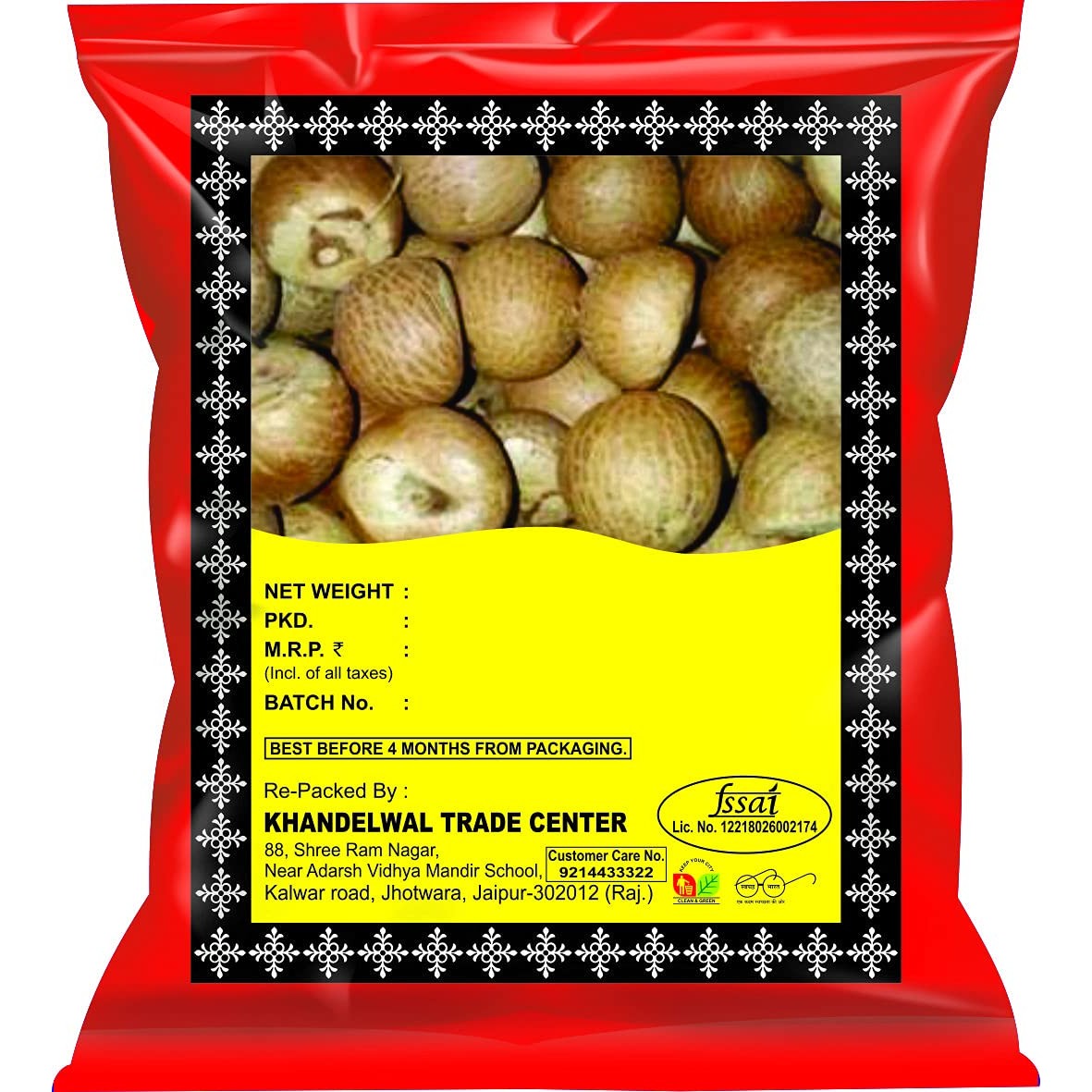 PUJA SUPARI 100 GM