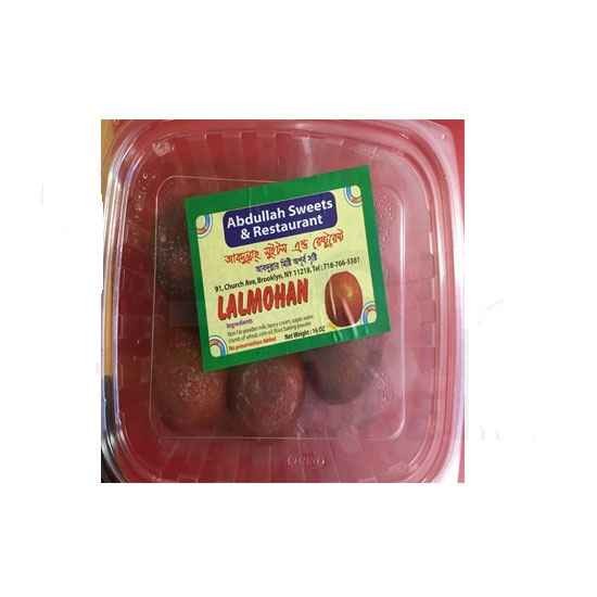 Aladdin Lalmohon 16 OZ