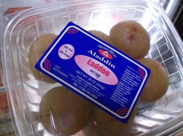 Aladdin Ladoo 16 OZ