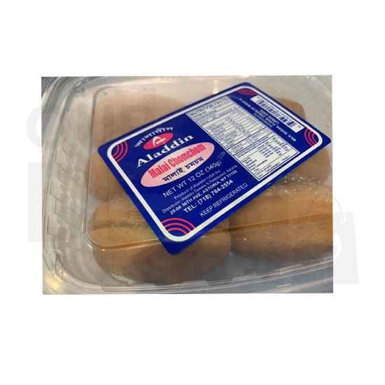 Aladdin White Malai Chomchom 12 OZ