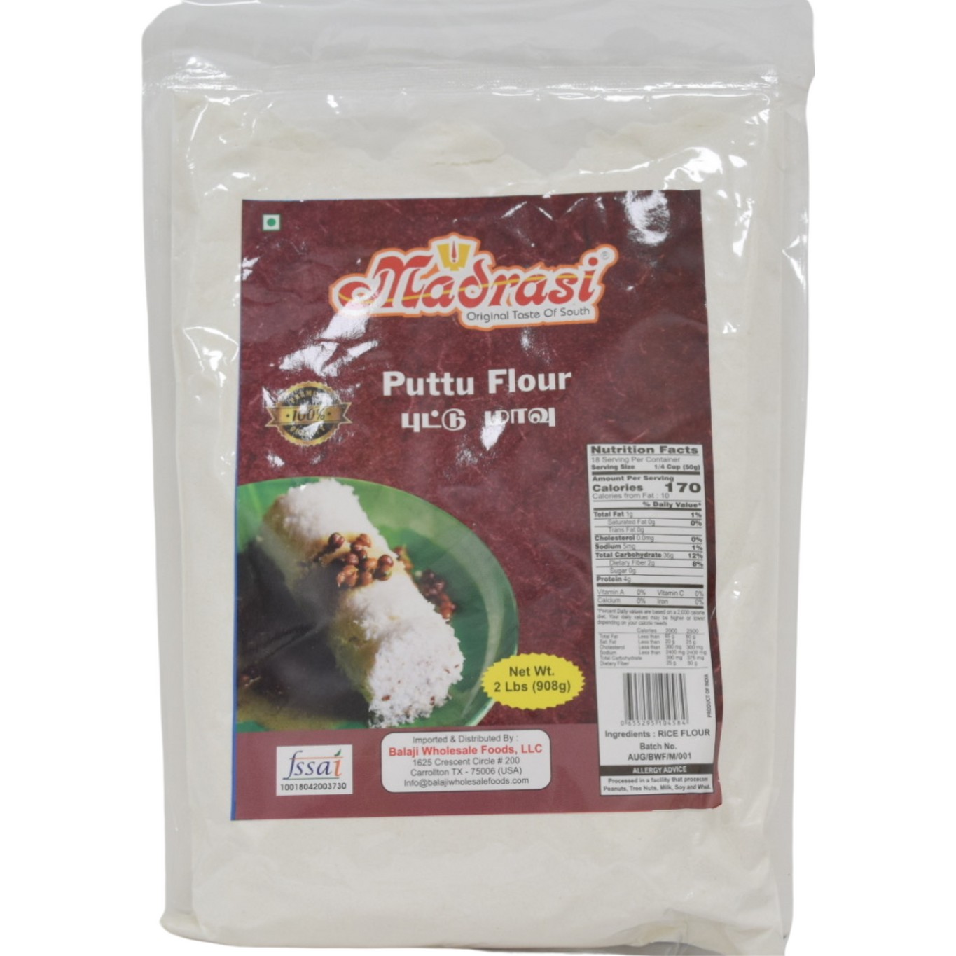 Madrasi Puttu Flour 2 LBS