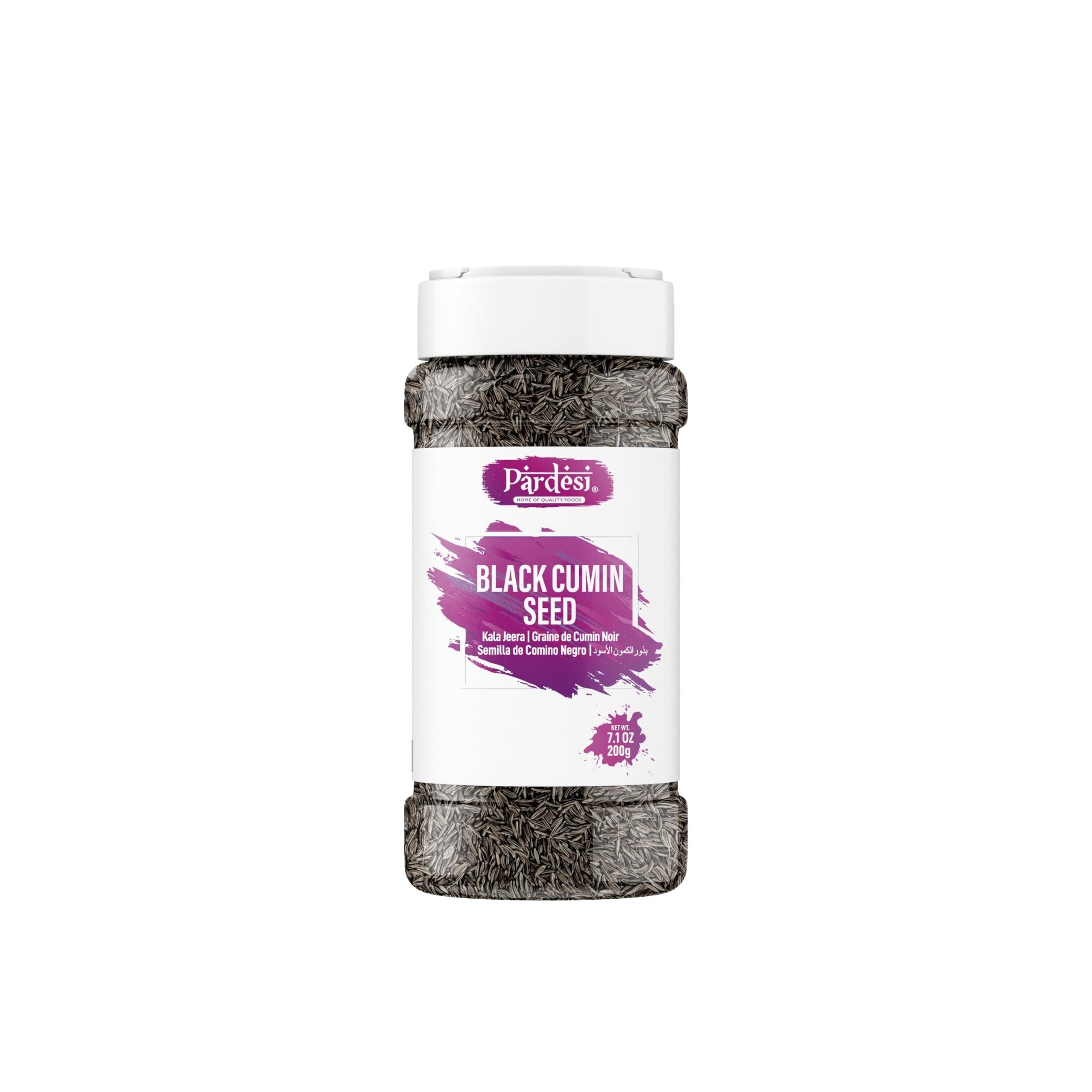 PARDESI CUMIN SEEDS 7.1 OZ