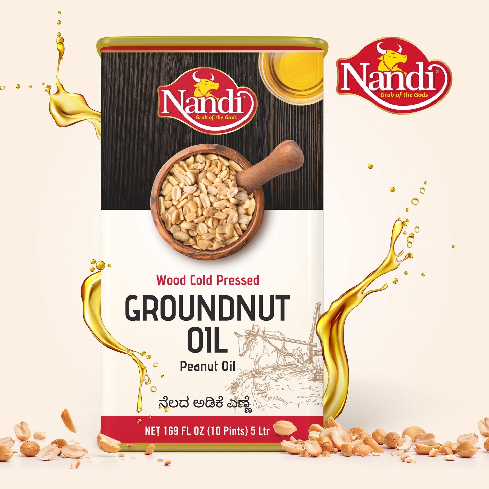 NANDI COLD PRESSED PEANUT OIL 5 Ltr