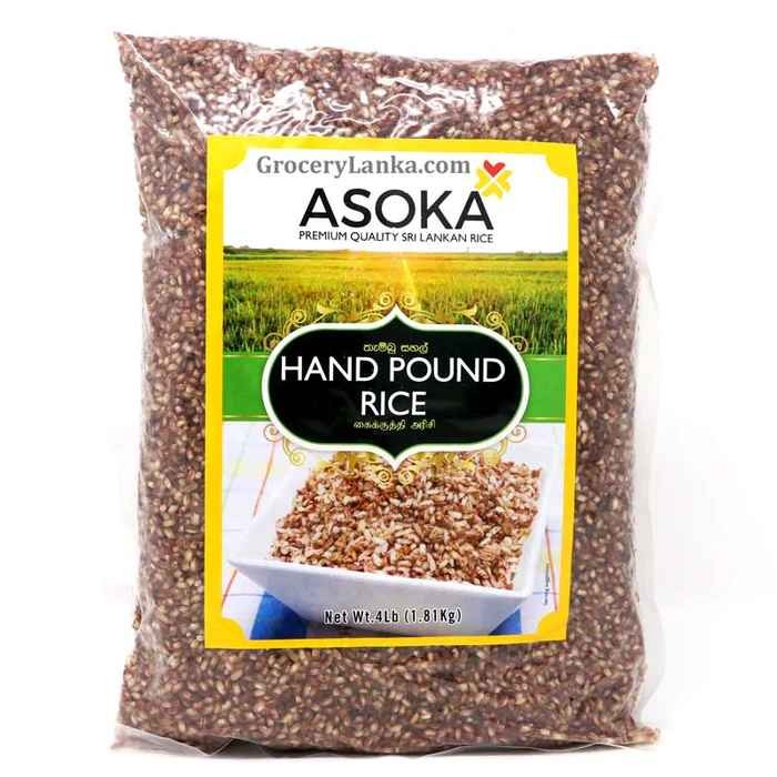 Asoka Hand Pound Rice 4 LBS