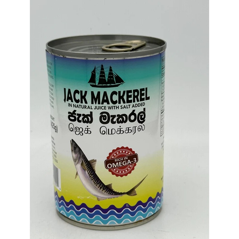 Asoka Jack Mackerel 15 OZ