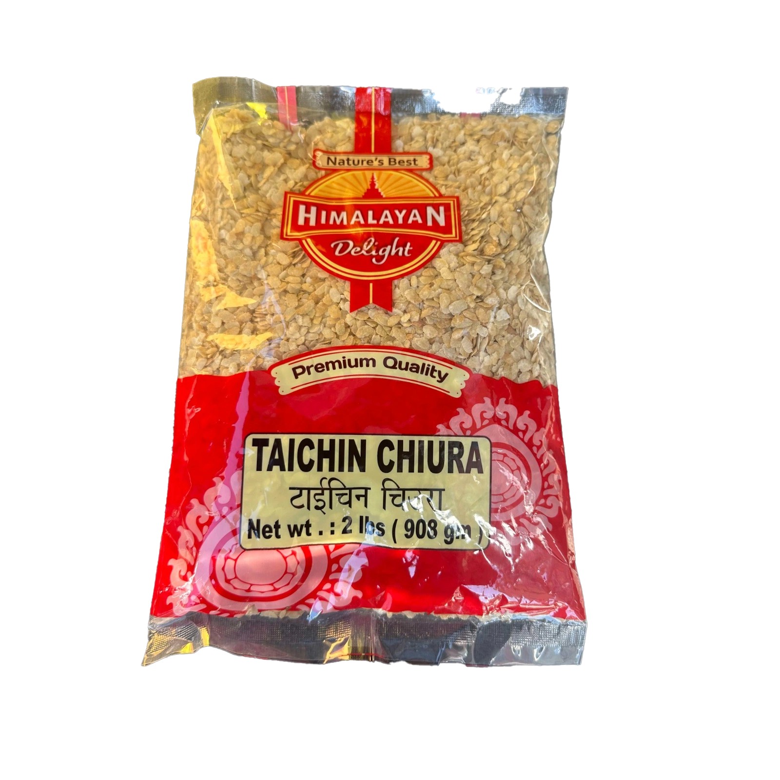 HD Red Taichin Chiura 2 LBS