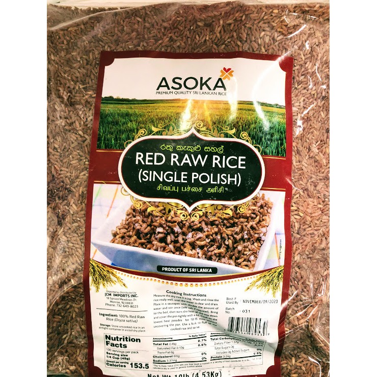 ASOKA RED RAW RICE 10 LBS