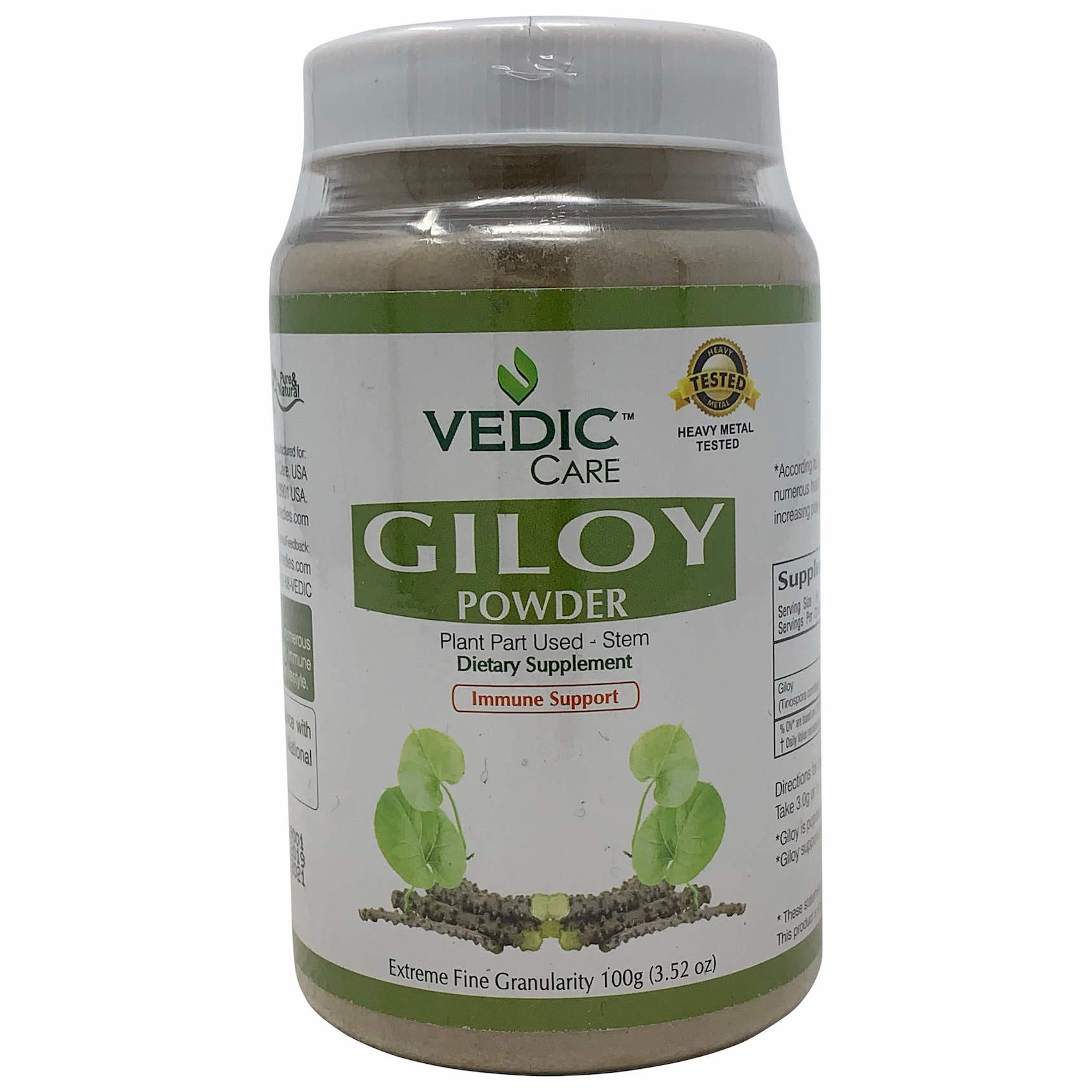 Vedic Giloy Powder 100 GM
