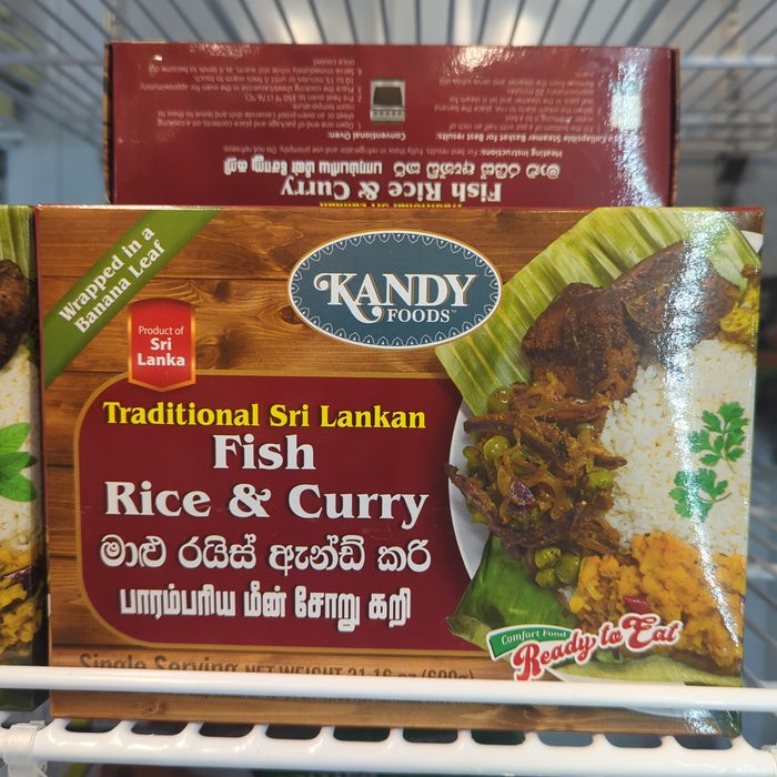 Kandy Fish Rice And Curry 600 GM