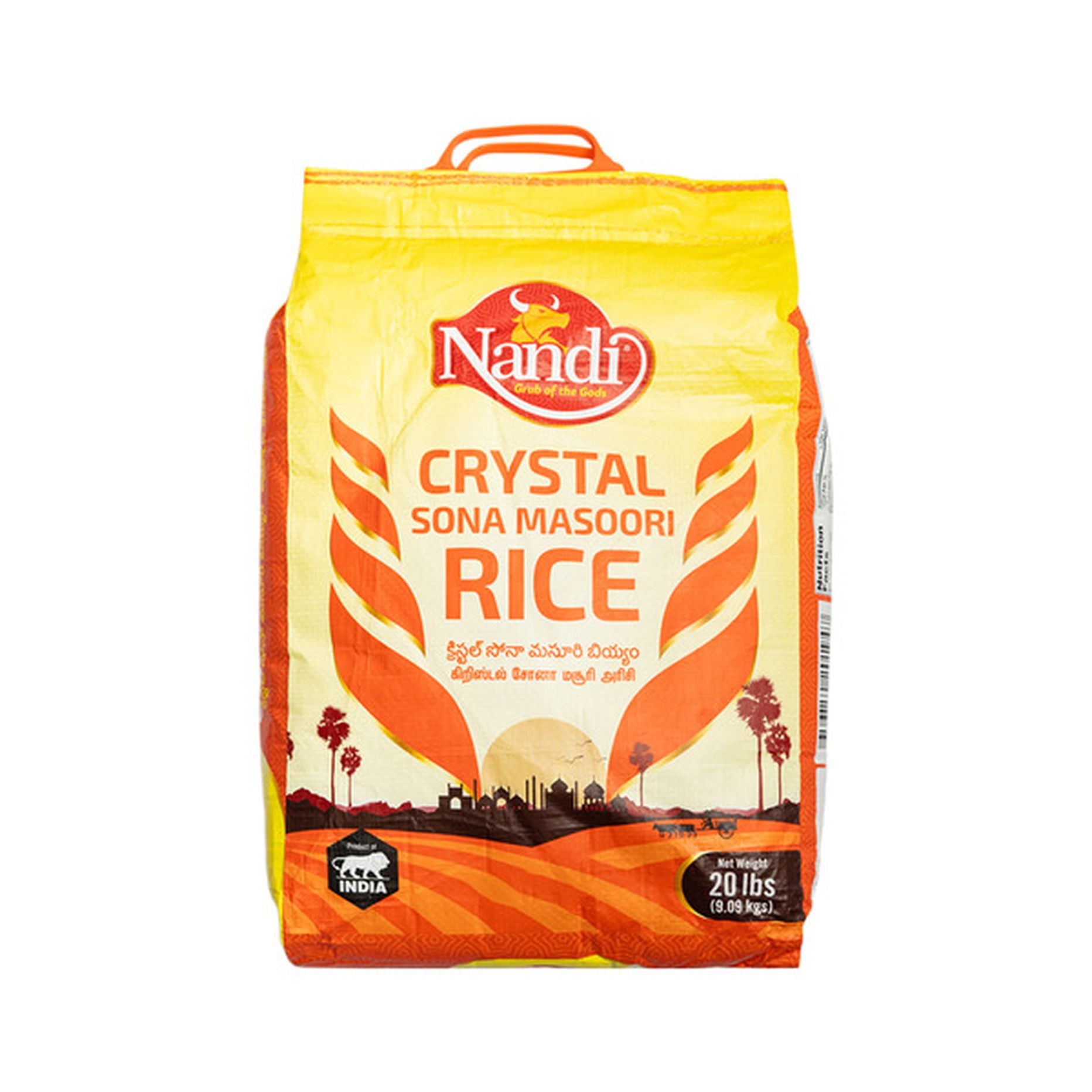 Nandi Sona Masoori Rice, 20 LBS