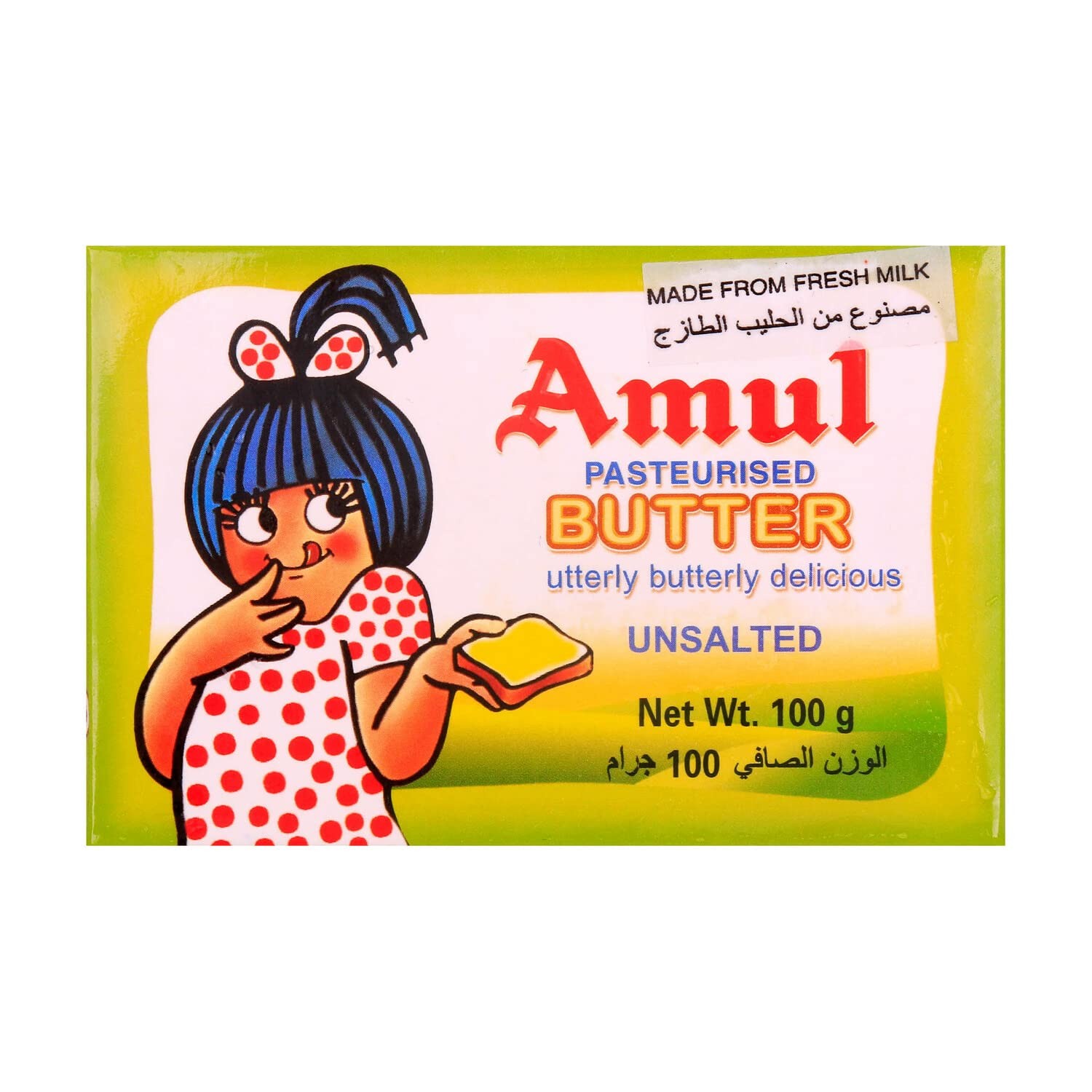 Amul Butter Unsalted 3.5 OZ