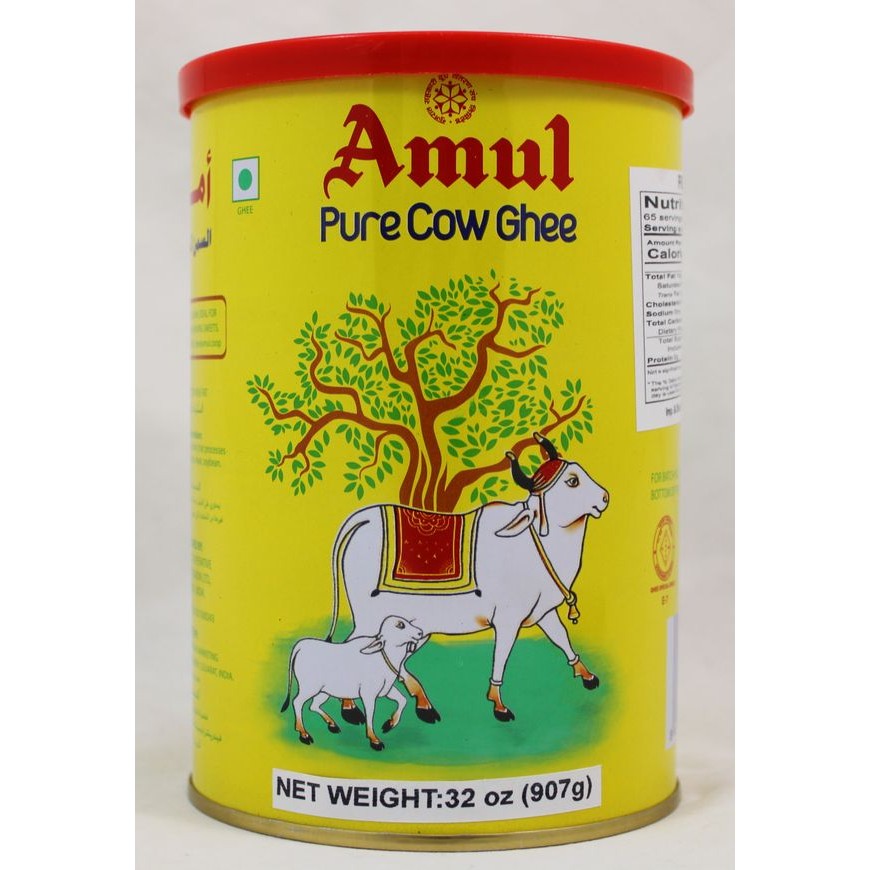 Amul Ghee 1.1 LBS
