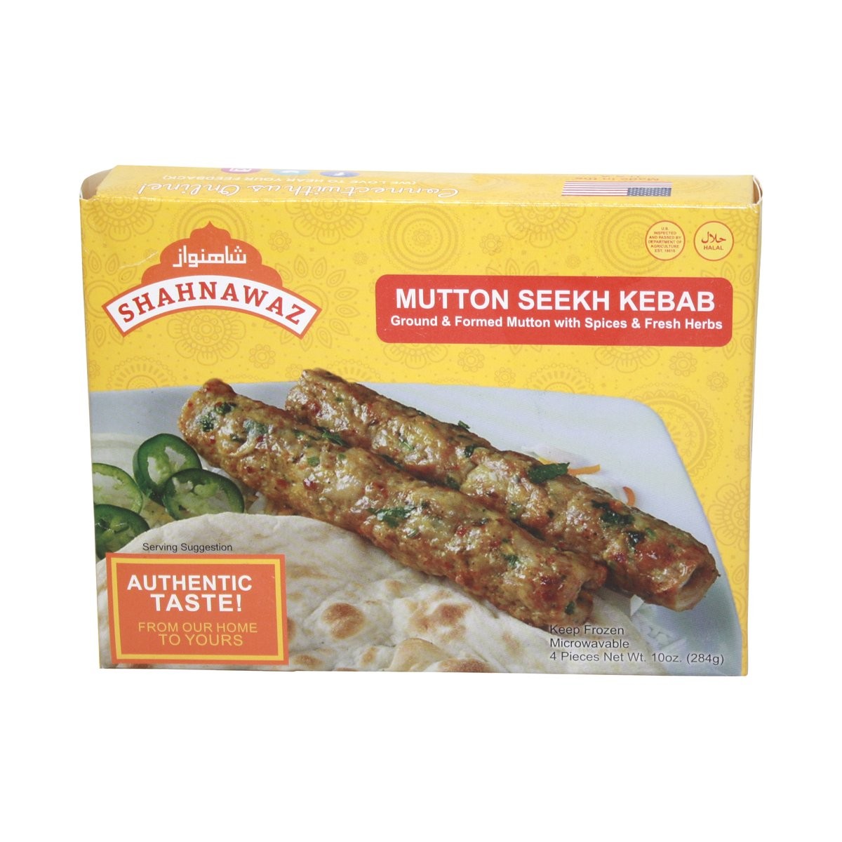 Shahnawaz Mutton Seekh Kabab 284 GM