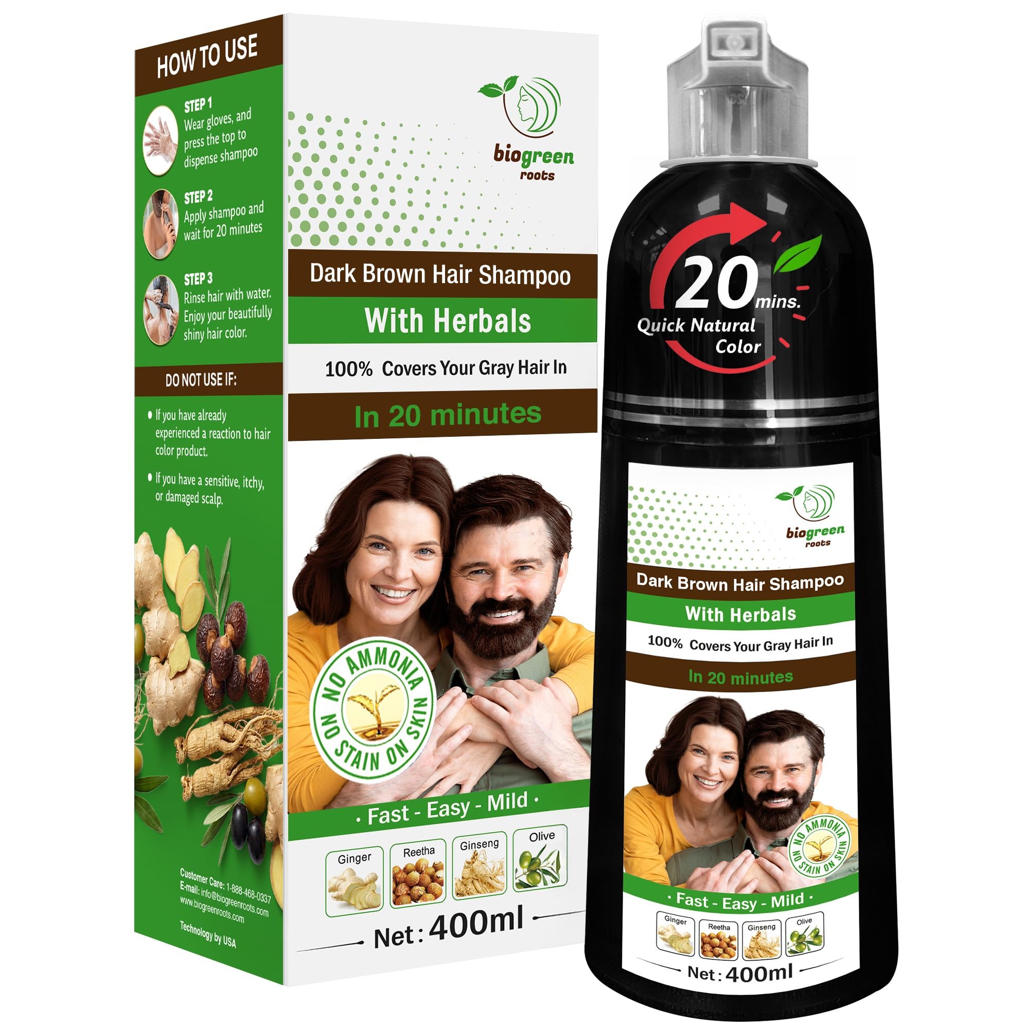 Biogreen Herbal Dark Brown Hair Color Shampoo( 5 PCS
