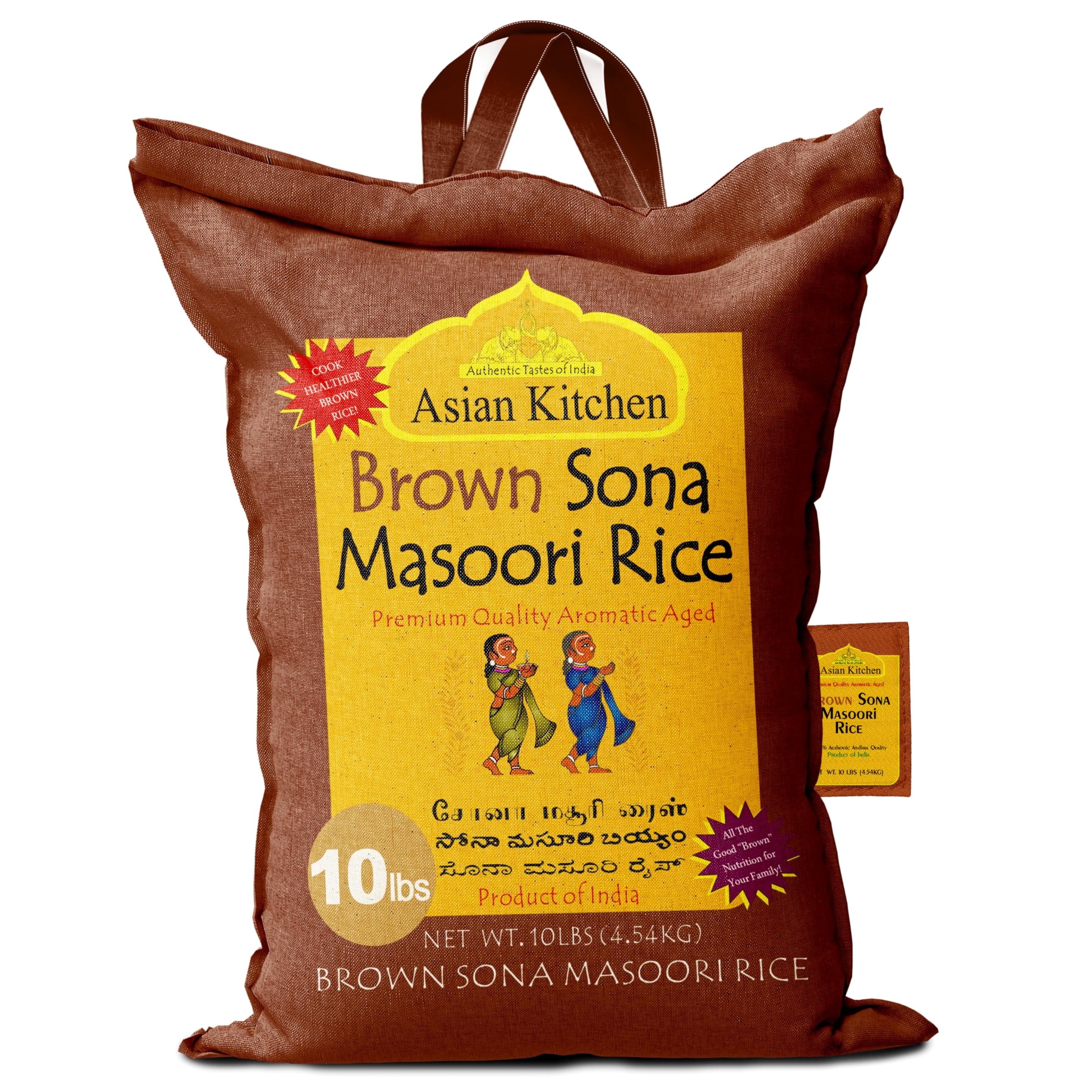 Asian Kitchen Brown Sona 10 LBS