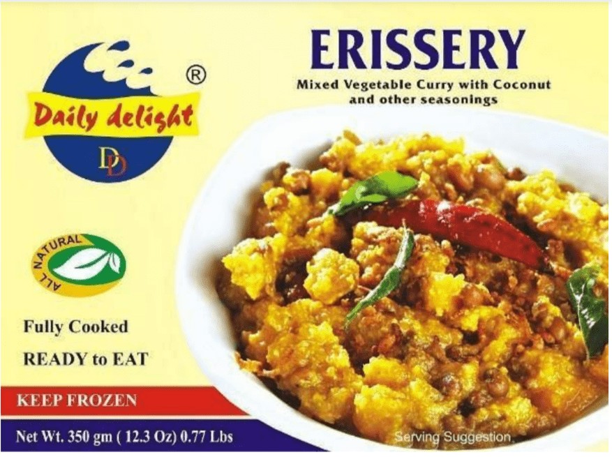 DD ERISSERY 350 GM