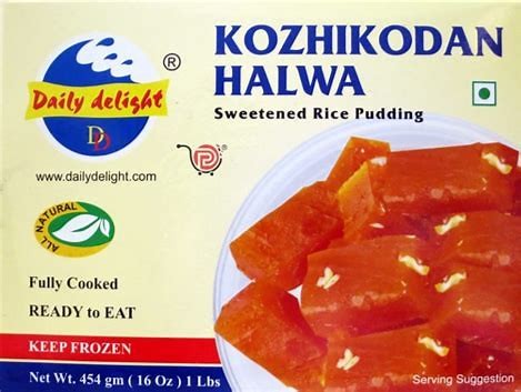 Kozhikodan Halwa 454 GM