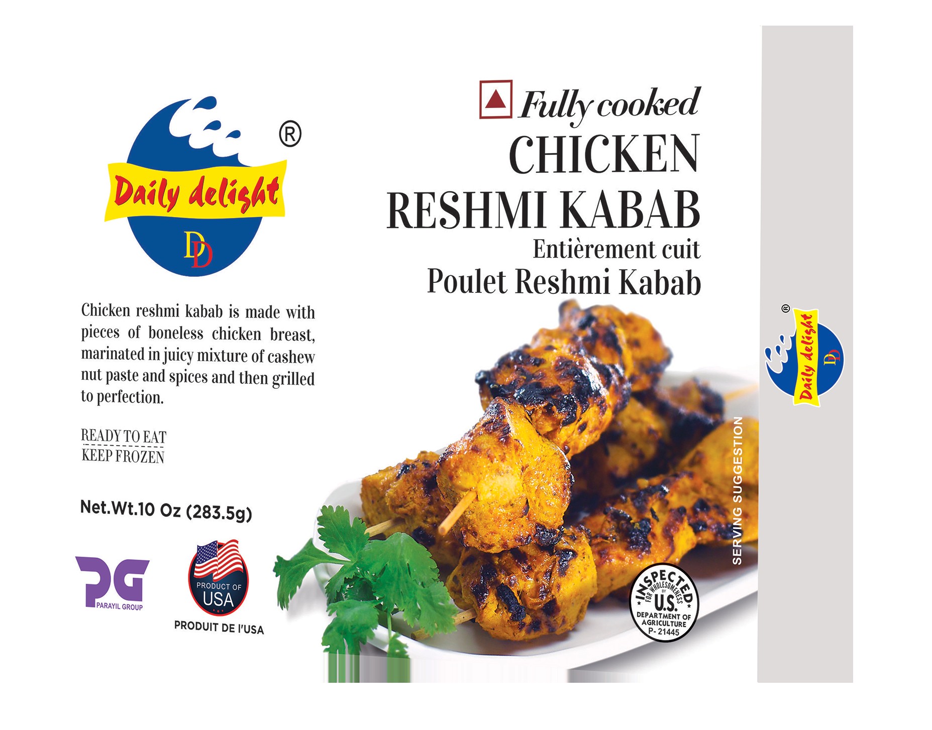 Chicken Reshmi Kabab 10 OZ