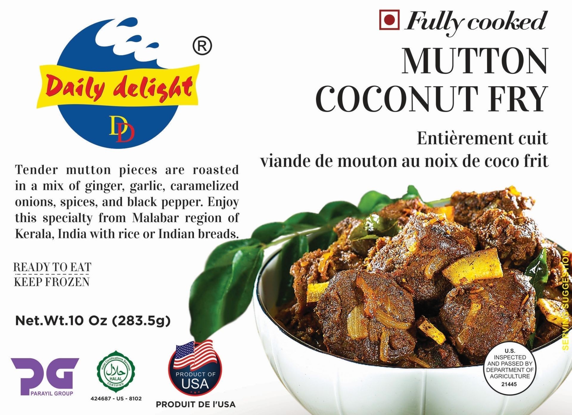 Mutton Coconut Fry 10 OZ