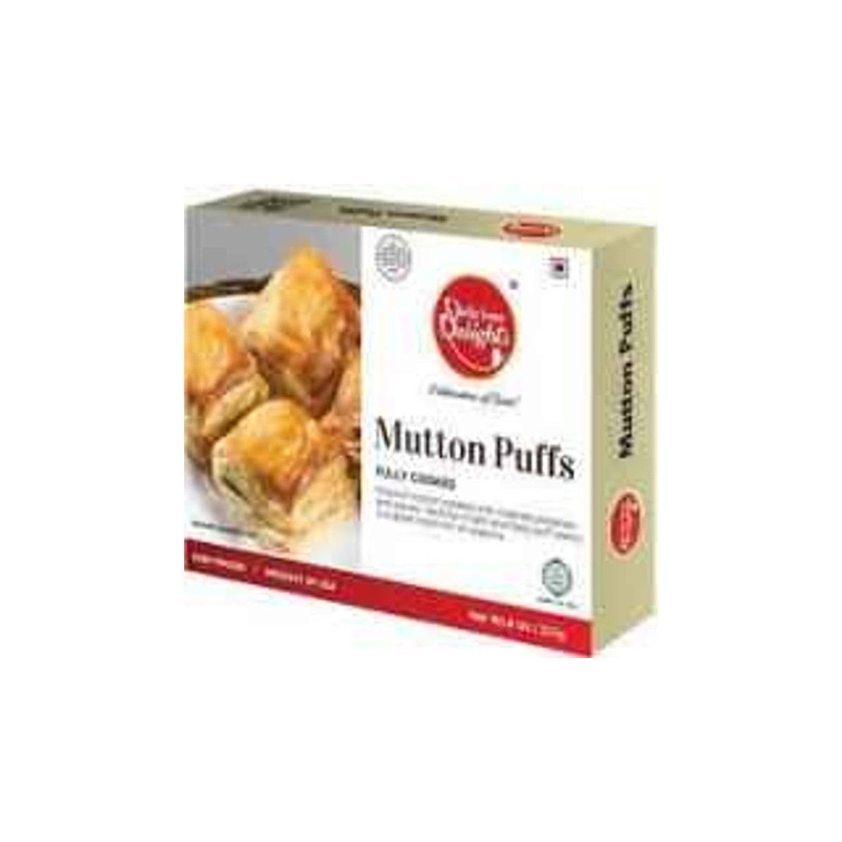 Mutton Puffs  8 OZ