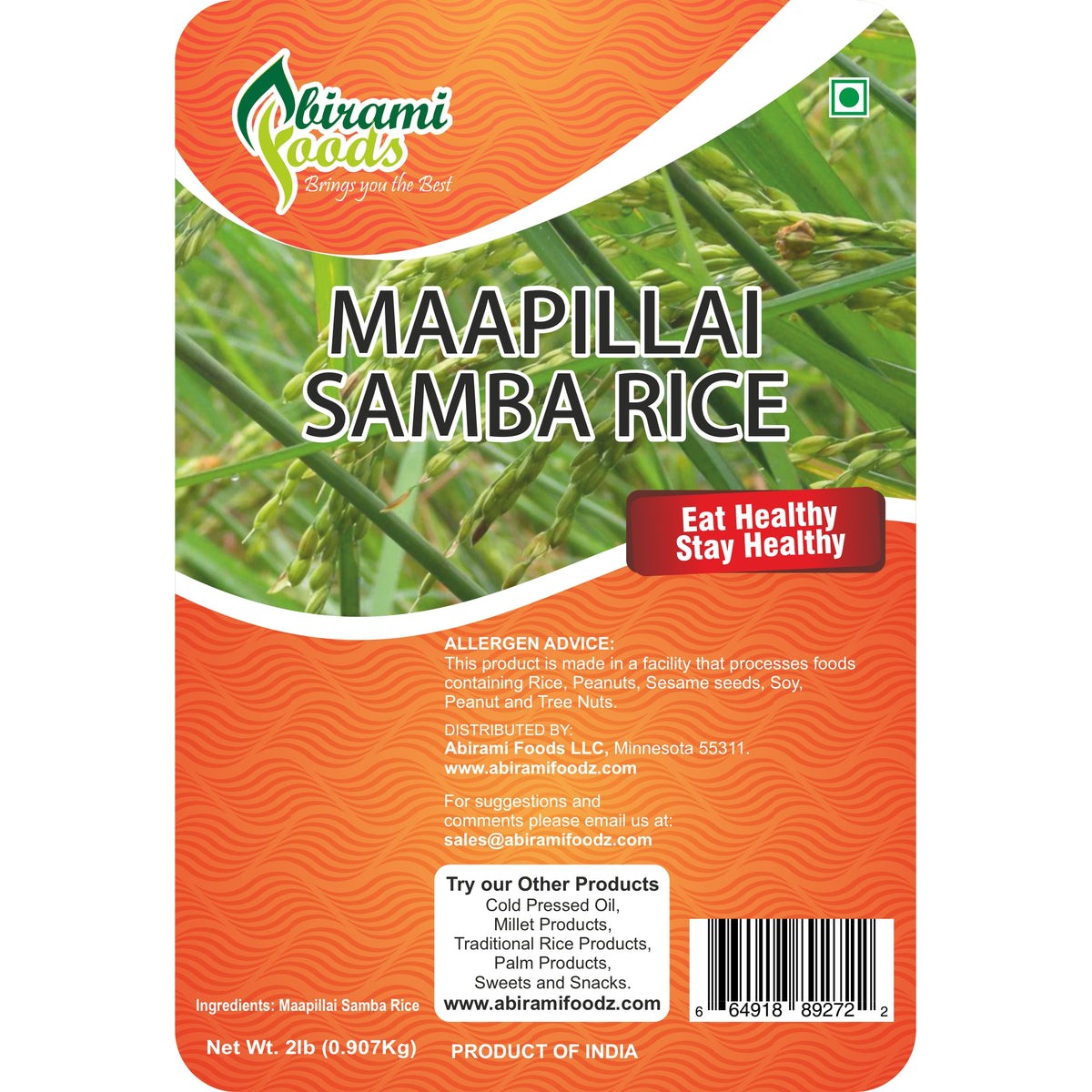 ABIRAMI MAAPILLAI RICE 2 LBS