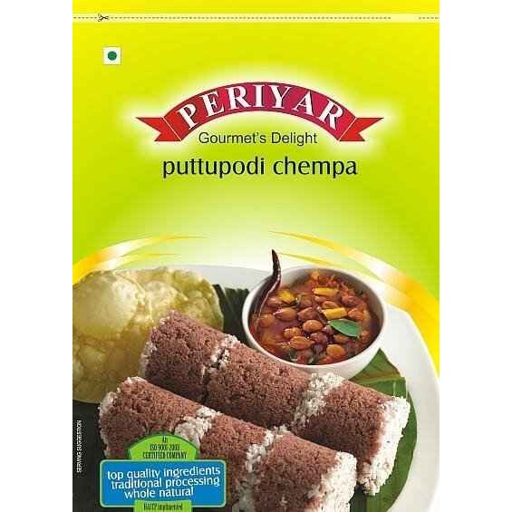 Periyar Puttupodi Chempa 1 KG