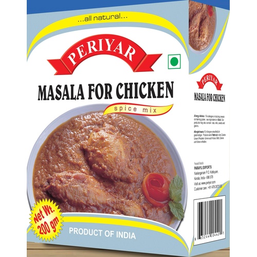 PERIYAR MASALA FOR CHICKEN 200 GM