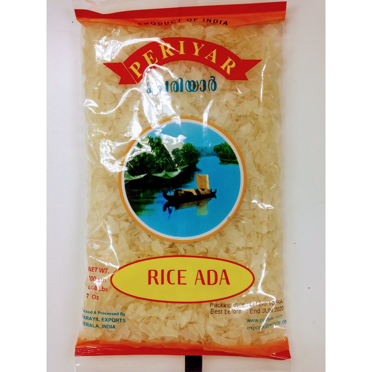 PERIYAR RICE ADA 200 GM