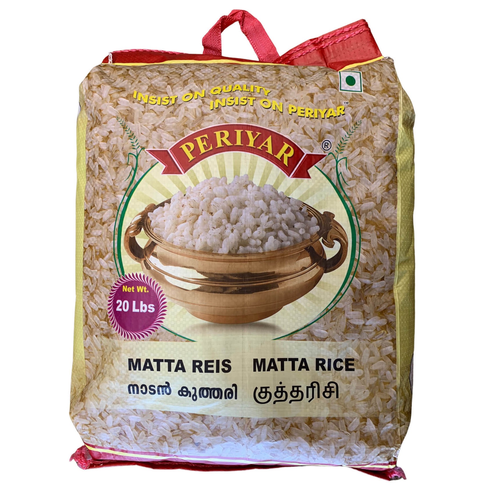 PERIYAR MATTA RICE 20 LBS