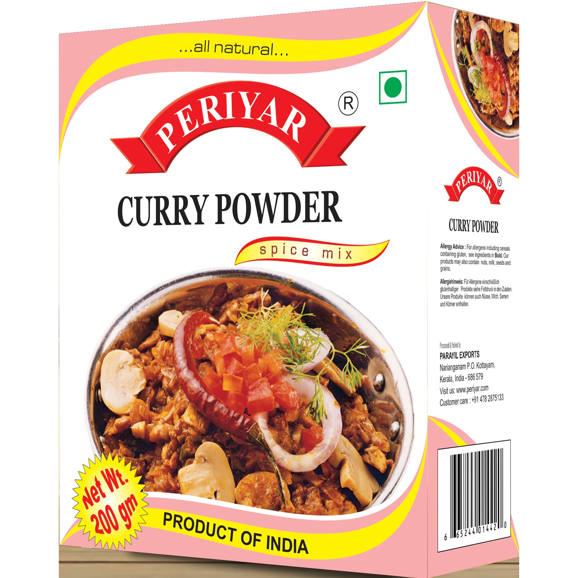 PERIYAR CURRY POWDER 200 GM