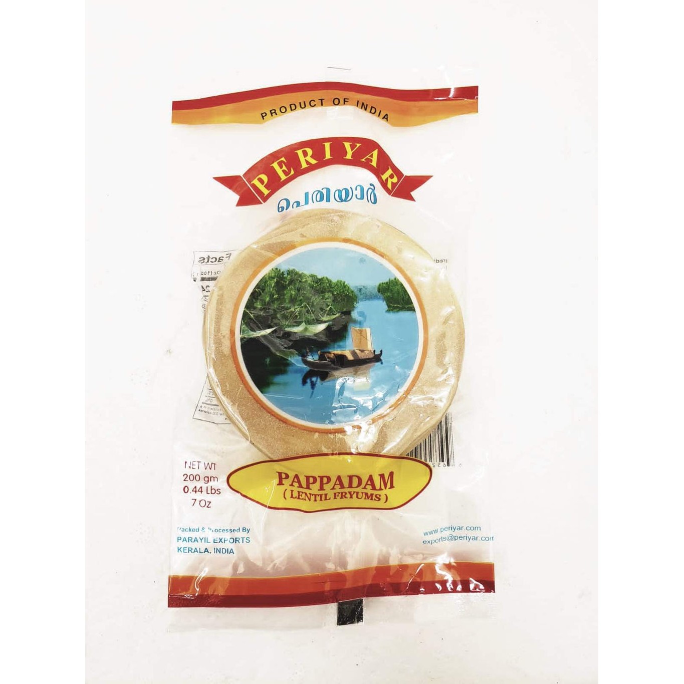 Pappadam 200 GM