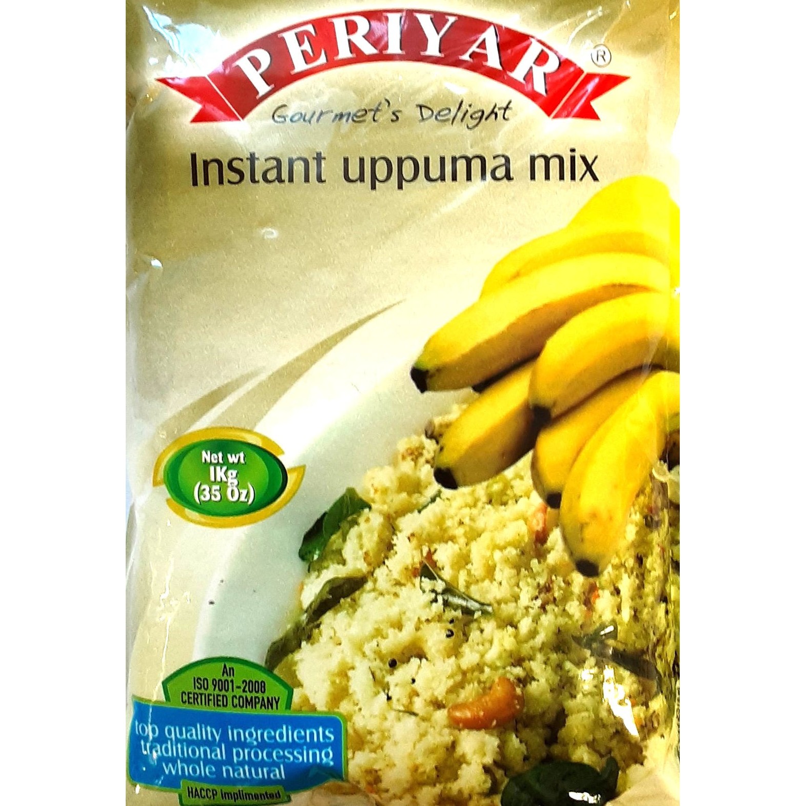 PERIYAR INSTANT UPPUMA MIX 1 KG