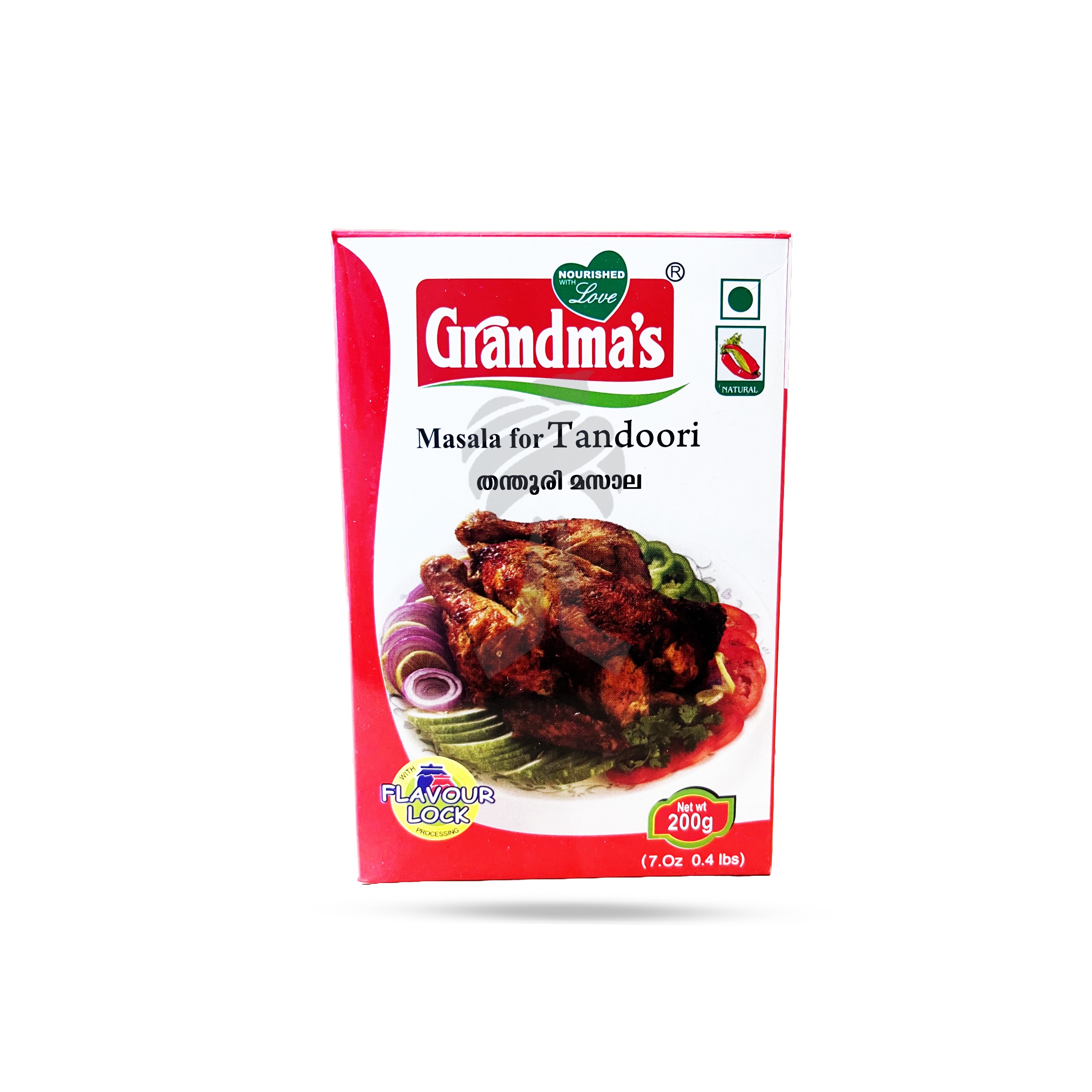 Grandmas Tandoori Masala 200 GM