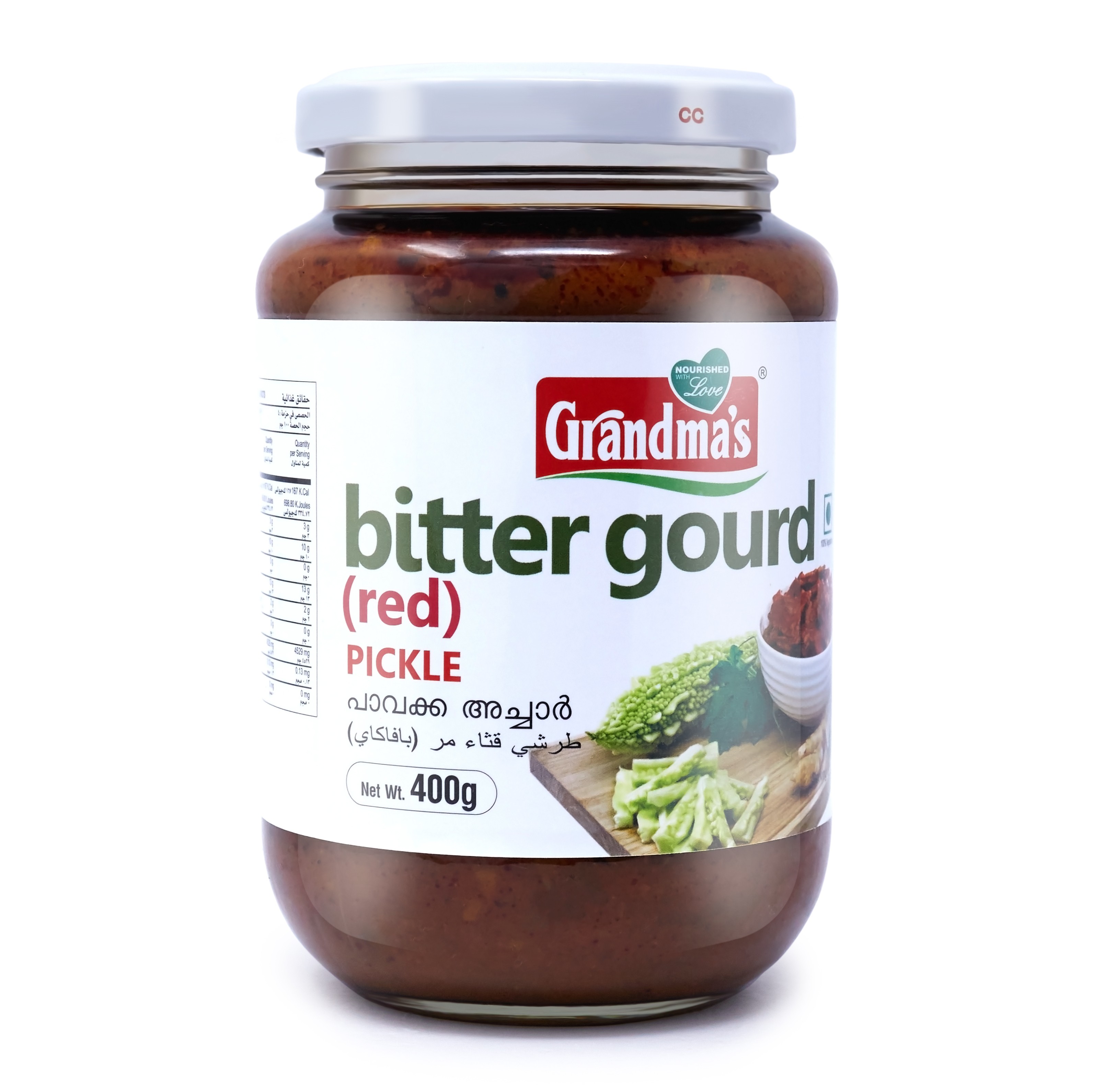 Grandmas Bitter Gourd Pickle 400 GM