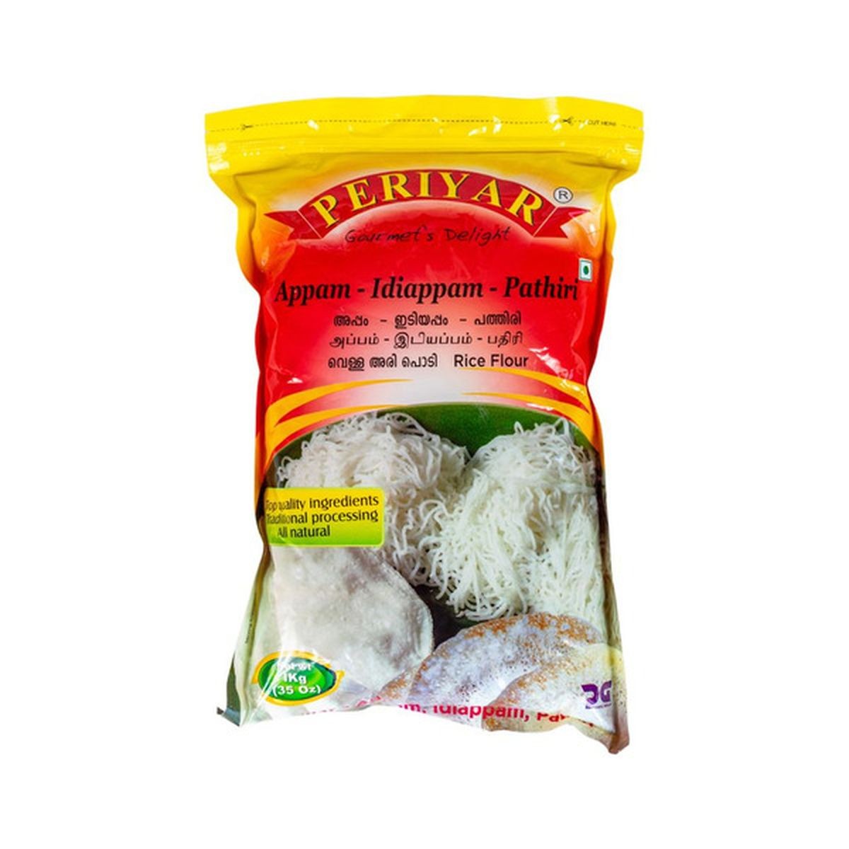 PERIYAR APPAM IDIAPPAM PATHIR 1 KG
