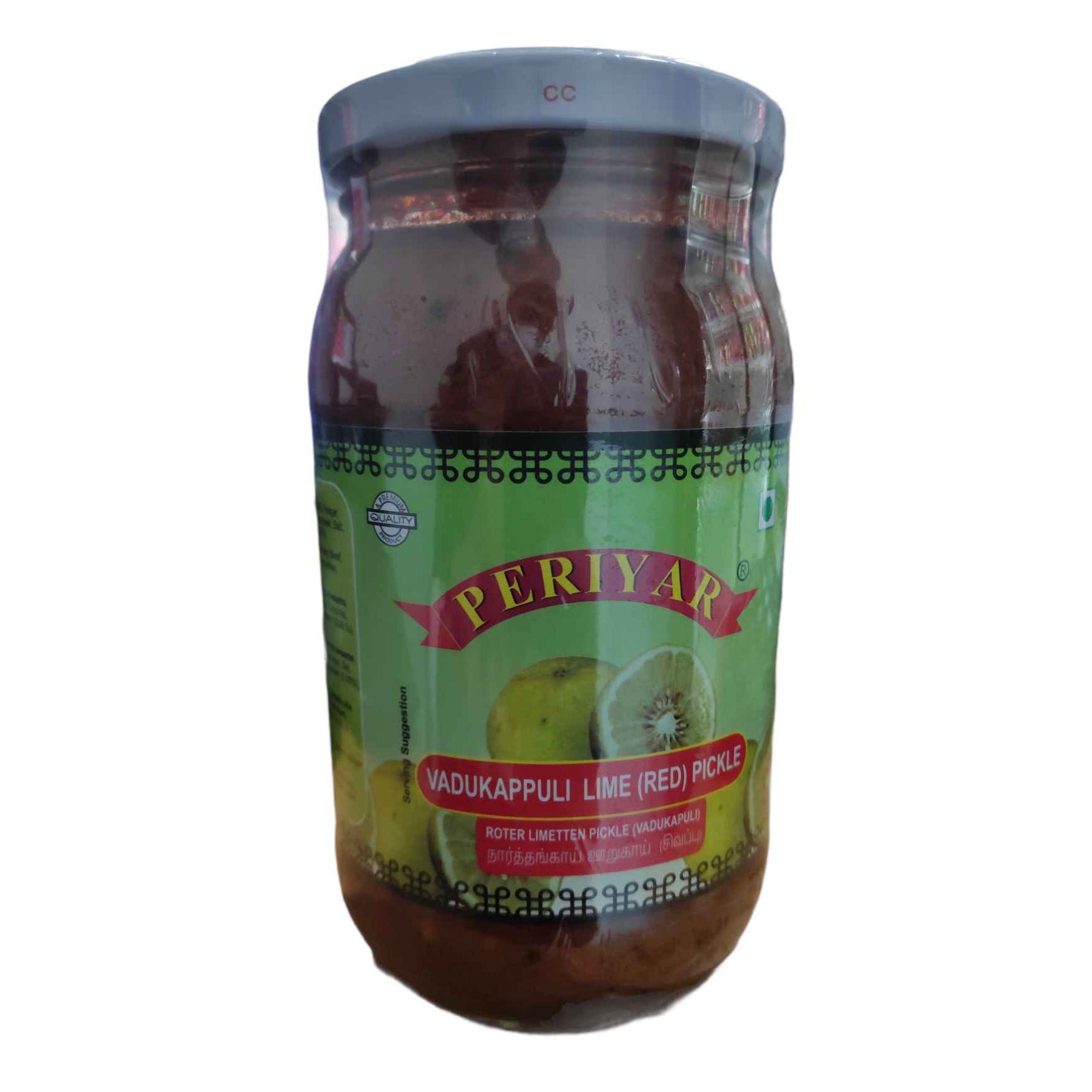 Periyar Vadukappuli 400 GM