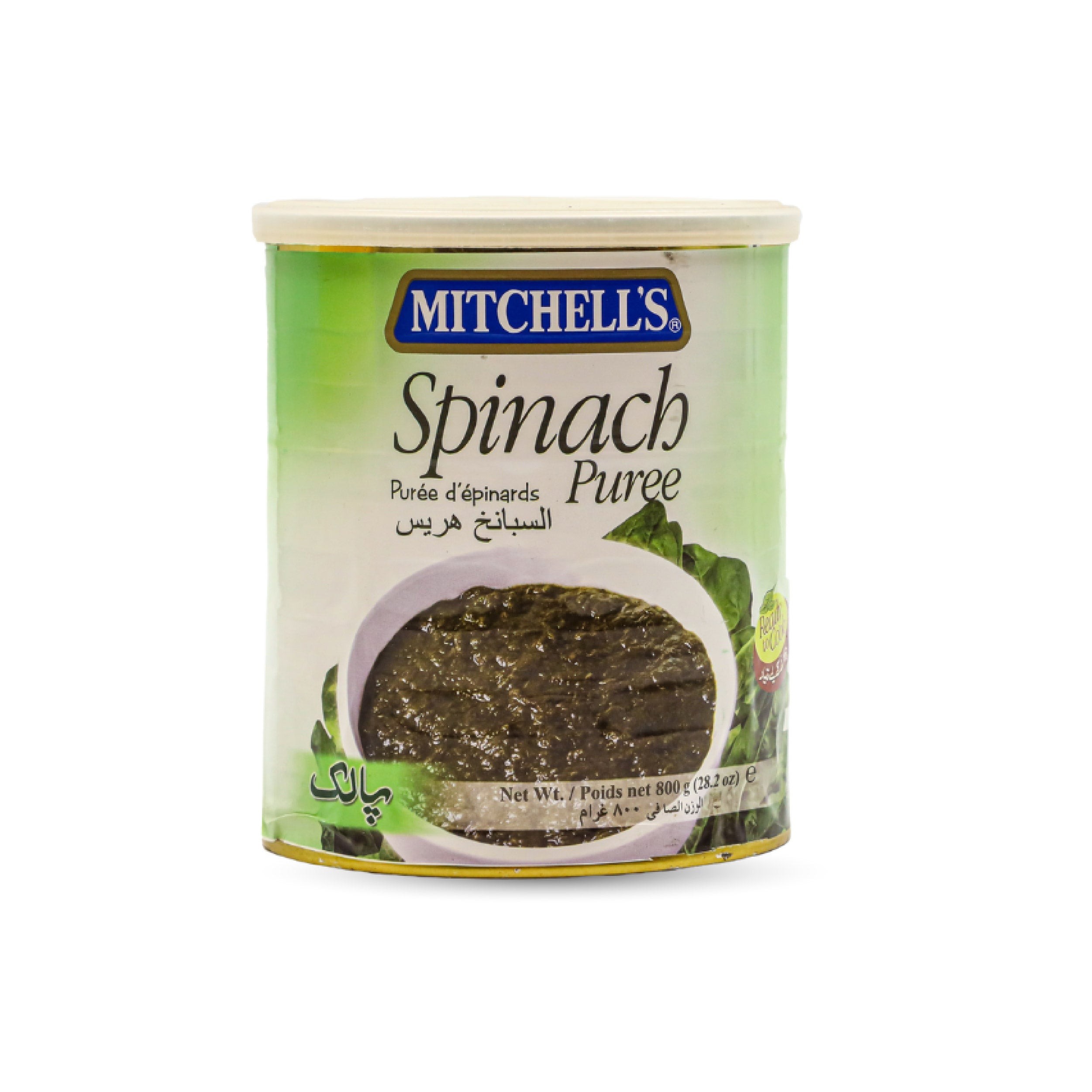 Michelle Spinach Puree 800 GM