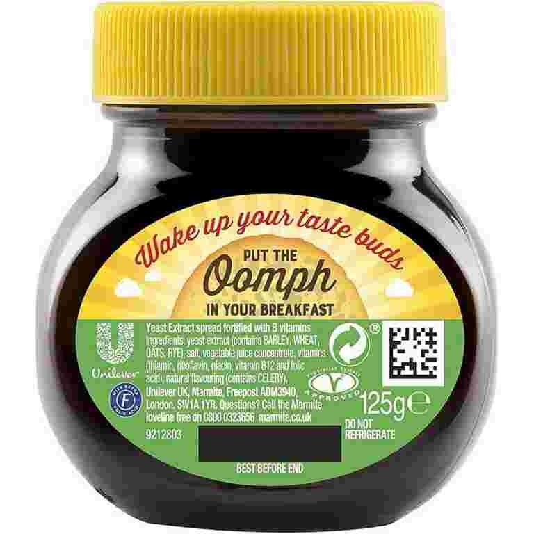 MARMITE YEAST EXTRACT 0.28 Lbs