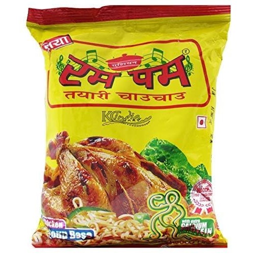 RumPum Instant Noodles  6 PACK